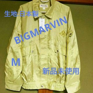 【新品未使用】BIGMARVIN　日本製生地　ポリ100％　一重　M　イエロー系(その他)