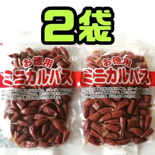 ヤガイ(ヤガイ)の2袋 お徳用 訳あり★ミニカルパスサラミ ドライソーセージ ジャーキー(菓子/デザート)