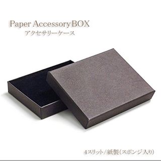 クッション付き コレクションケース 18mm 小物入れ アクセサリーケース(小物入れ)