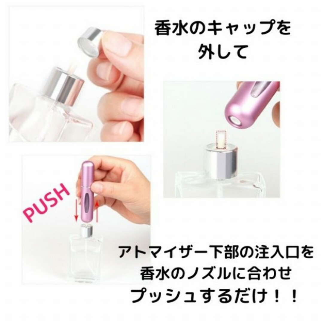 香水 アトマイザー ノズル 5ml スプレー 詰め替え ボトル 携帯　ブルー コスメ/美容の香水(香水(女性用))の商品写真