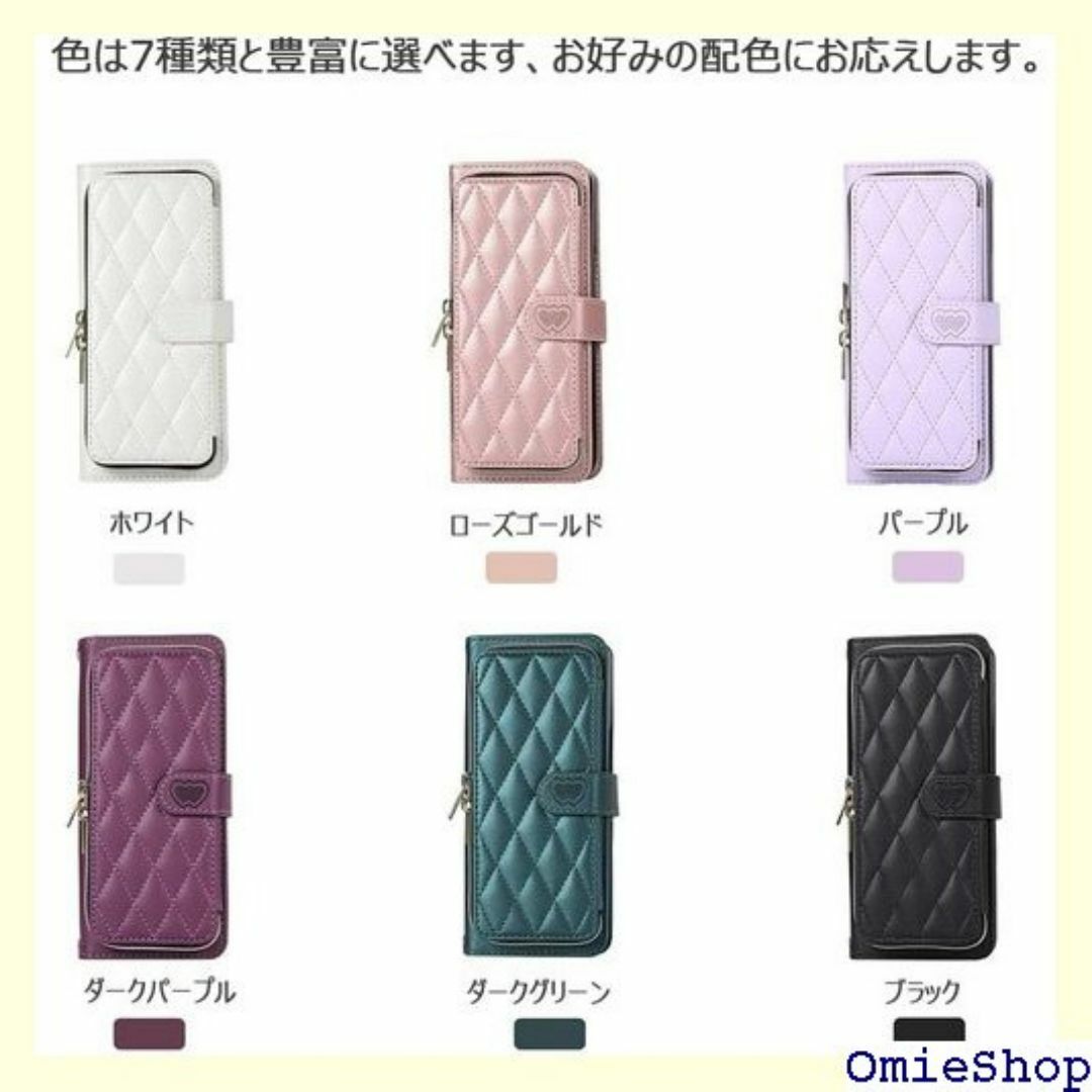 Carambola Galaxy Z Fold5 ケー 全 クパープル 1890 スマホ/家電/カメラのスマホ/家電/カメラ その他(その他)の商品写真