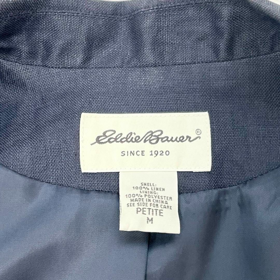 Eddie Bauer(エディーバウアー)のエディバウアー テーラードジャケット サマージャケット 麻100％ 男女兼用 紺 レディースのジャケット/アウター(テーラードジャケット)の商品写真