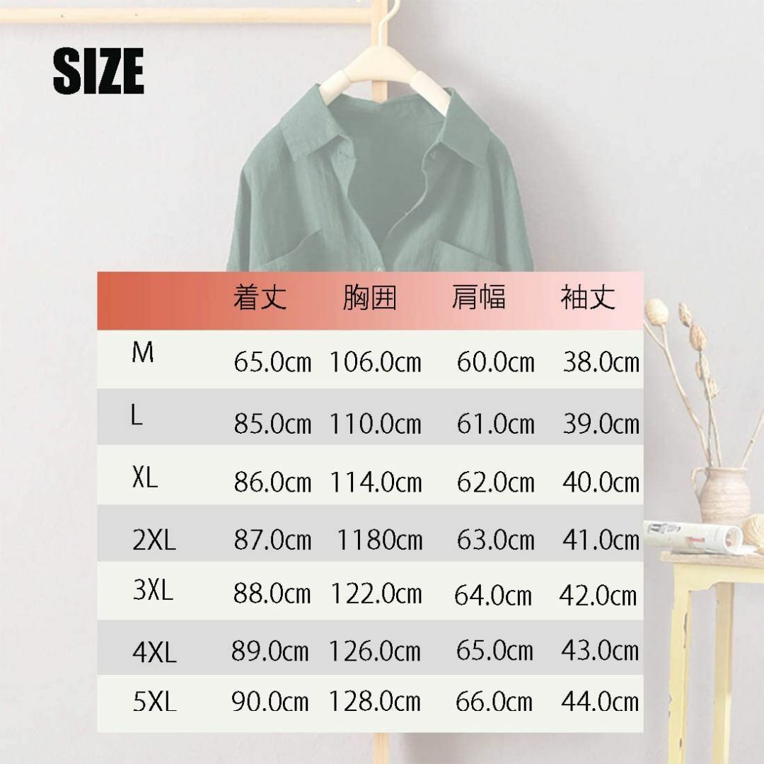 [ ビッグラフ ] ｔシャツ 七分袖 ゆったり トップス ドロップ ショルダー  レディースのファッション小物(その他)の商品写真