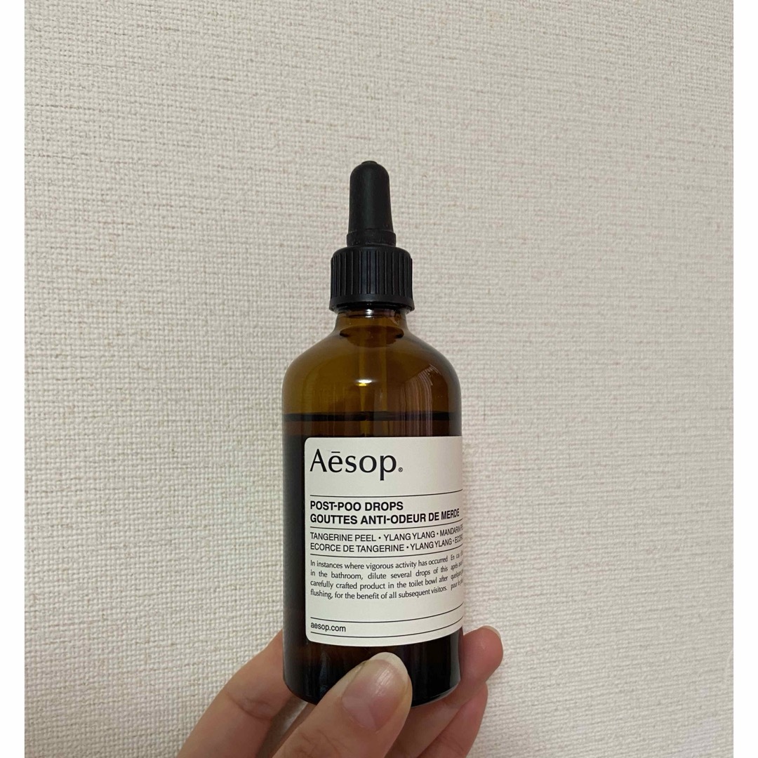 AESOP  イソップ　ポストプー ドロップス 100ml コスメ/美容のリラクゼーション(アロマグッズ)の商品写真