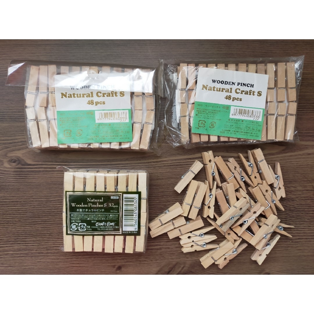 【まとめ売り】木製ナチュラルピンチSサイズ134個 ハンドメイドの素材/材料(その他)の商品写真