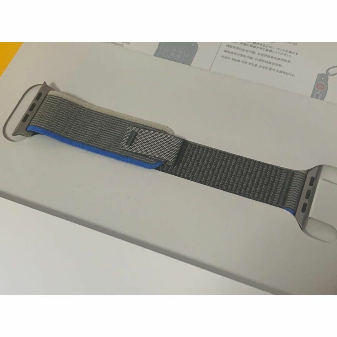 未使用Apple Watch ULTRA用 トレイルループ Trail Loop メンズの時計(その他)の商品写真