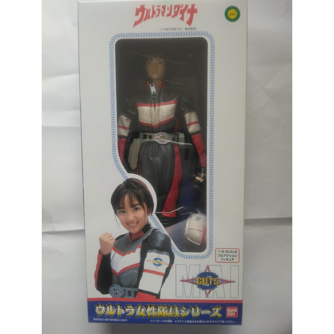 ウルトラ女性隊員シリーズ ウルトラ女性隊員シリーズ