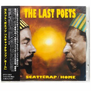 The Last Poets/Scatterap/Home(R&B/ソウル)