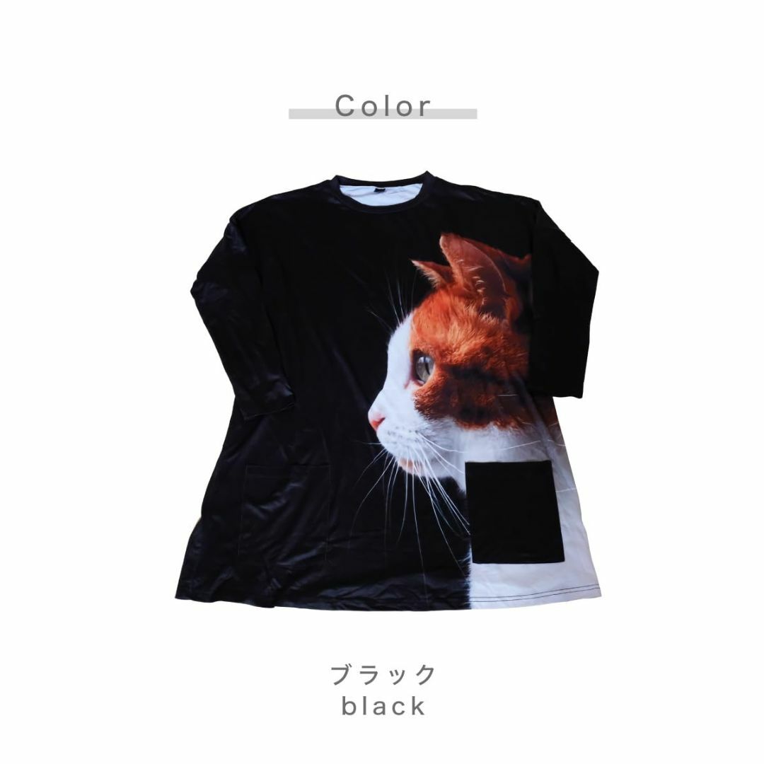 [V.for.M] ロングスリーブTシャツ レディース 服 ねこ柄プリント 長袖 レディースのファッション小物(その他)の商品写真
