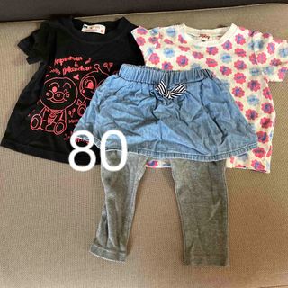 キッズ　80.  3点(Ｔシャツ)