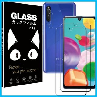 【人気商品】【2+2枚セット】Galaxy A41 用のフィルム SC-41A (その他)