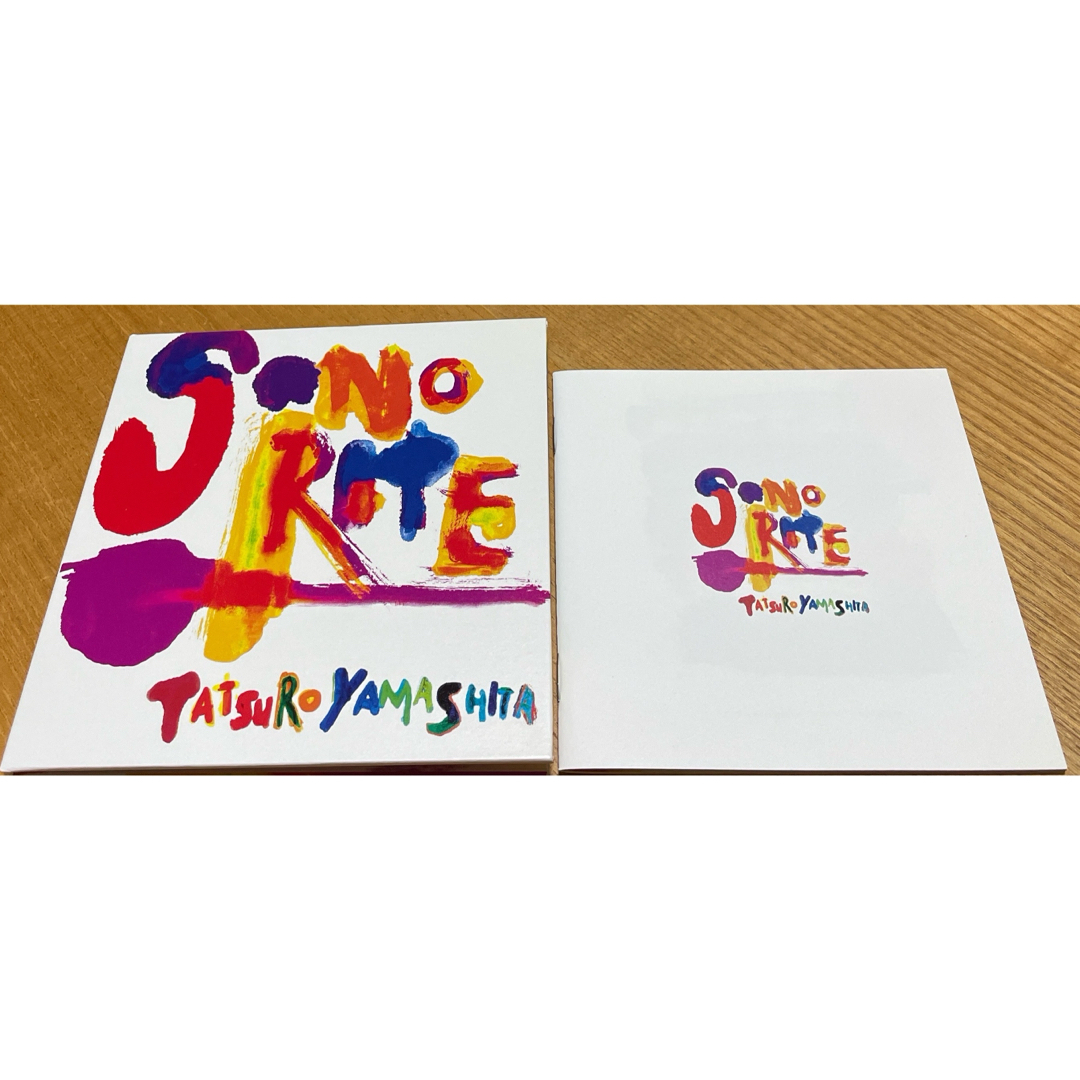 SONORITE 山下達郎 CD 初回限定紙ジャケ仕様 エンタメ/ホビーのCD(ポップス/ロック(邦楽))の商品写真