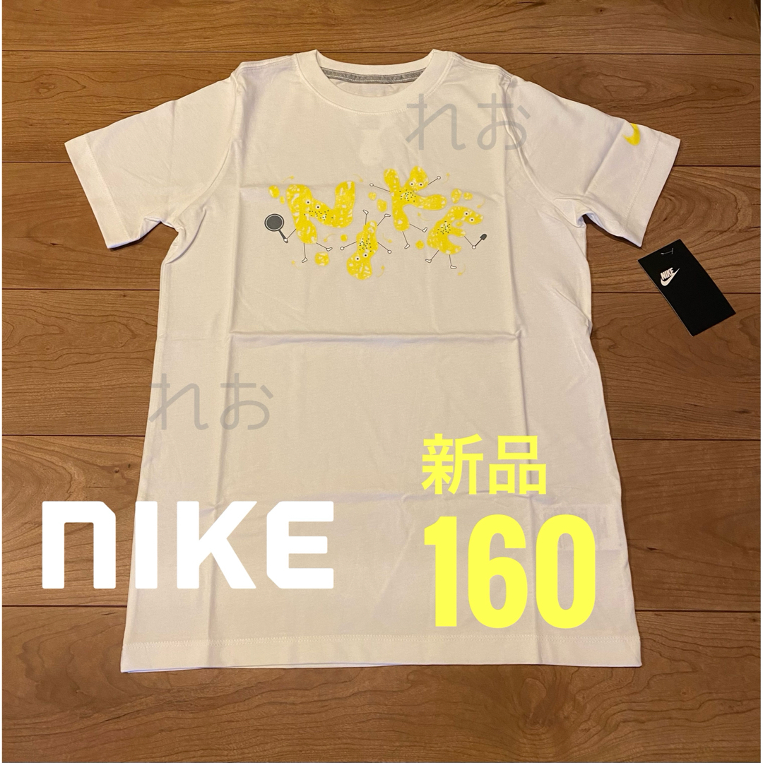 NIKE(ナイキ)のNIKE ナイキ　ジュニアTシャツ　ホワイト160新品  プリントTシャツ  キッズ/ベビー/マタニティのキッズ服男の子用(90cm~)(Tシャツ/カットソー)の商品写真