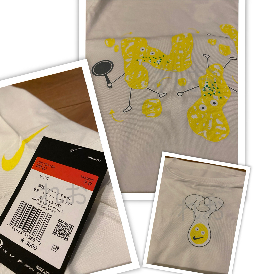 NIKE(ナイキ)のNIKE ナイキ　ジュニアTシャツ　ホワイト160新品  プリントTシャツ  キッズ/ベビー/マタニティのキッズ服男の子用(90cm~)(Tシャツ/カットソー)の商品写真