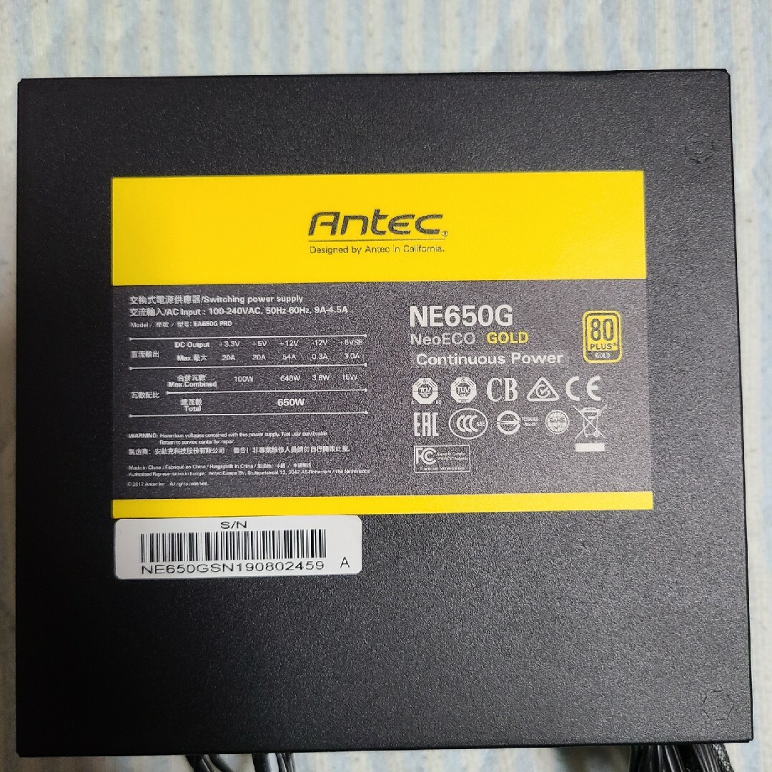 Antec ATX電源 650W 80PLUS GOLD スマホ/家電/カメラのPC/タブレット(PCパーツ)の商品写真