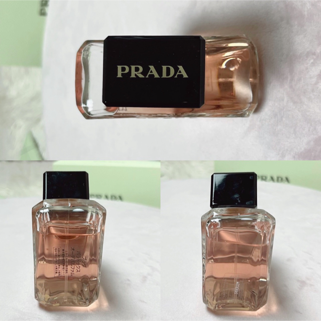 PRADA(プラダ)の新品 プラダ パラドックス オーデパルファム 50ml  箱 ショッパー付 香水 コスメ/美容の香水(香水(女性用))の商品写真