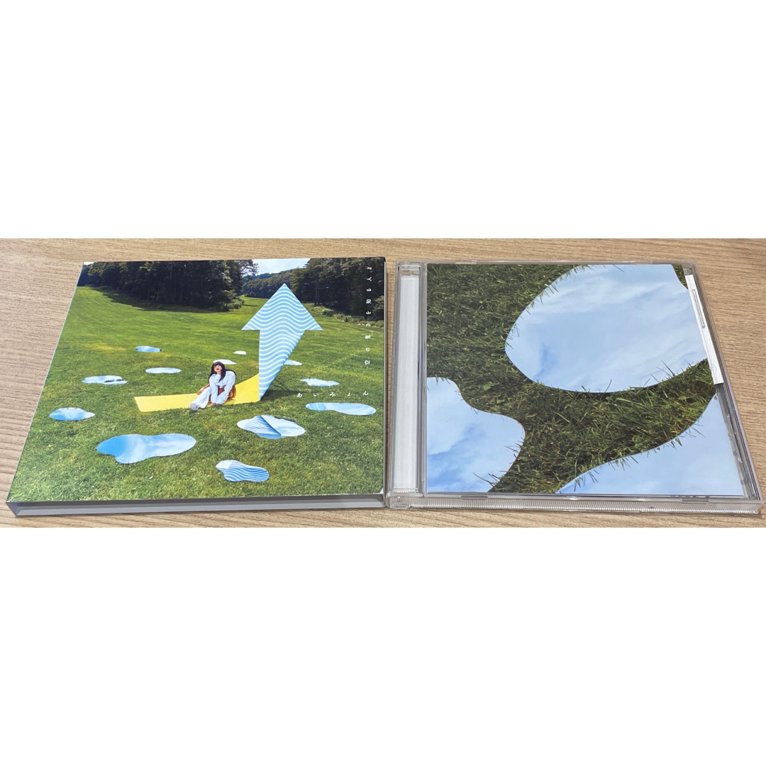 空の青さを知る人よ あいみょん CD エンタメ/ホビーのCD(ポップス/ロック(邦楽))の商品写真