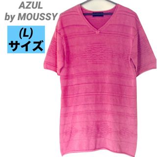 AZUL by moussy - MOUSSY マウジー レディース　Tシャツ　チュニック　AZUL　匿名発送