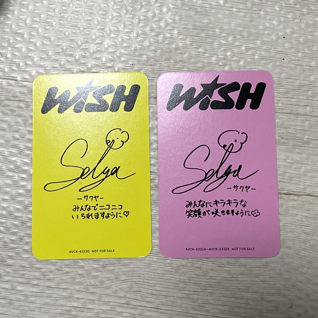 NCT WISH WISH サクヤ トレカ エンタメ/ホビーのタレントグッズ(アイドルグッズ)の商品写真