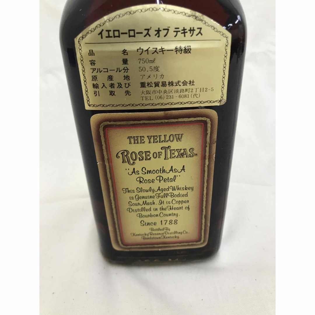 古酒　イエローローズオブテキサス12年　バーボン　ウイスキー 食品/飲料/酒の酒(ウイスキー)の商品写真