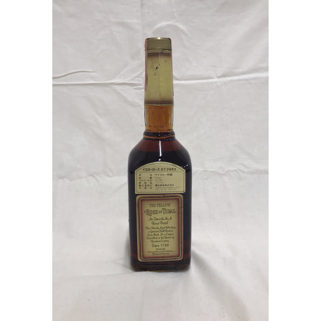 古酒　イエローローズオブテキサス12年　バーボン　ウイスキー 食品/飲料/酒の酒(ウイスキー)の商品写真