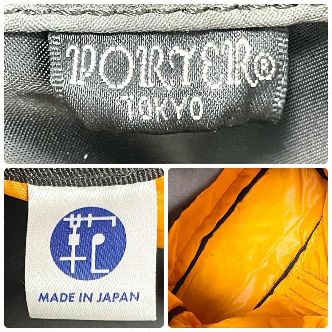 PORTER(ポーター)の【美品】ポーター 吉田カバン タンカー リュック バックパック ナイロン 黒 レディースのバッグ(リュック/バックパック)の商品写真