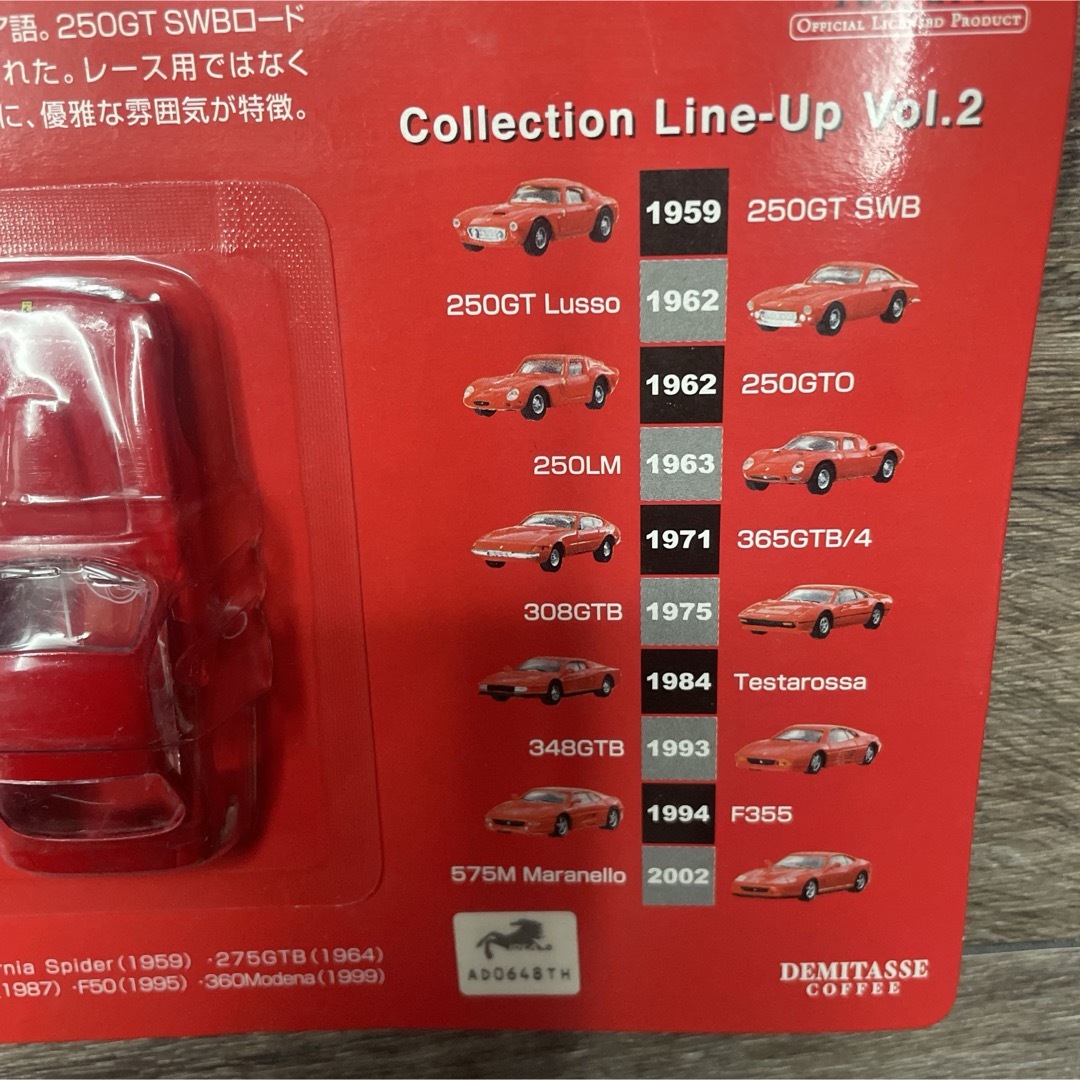 Ferrari - 激レア フェラーリミニカーキット おまとめ6種の通販 Ferrari - 激レア フェラーリミニカーキット おまとめ6種の通販