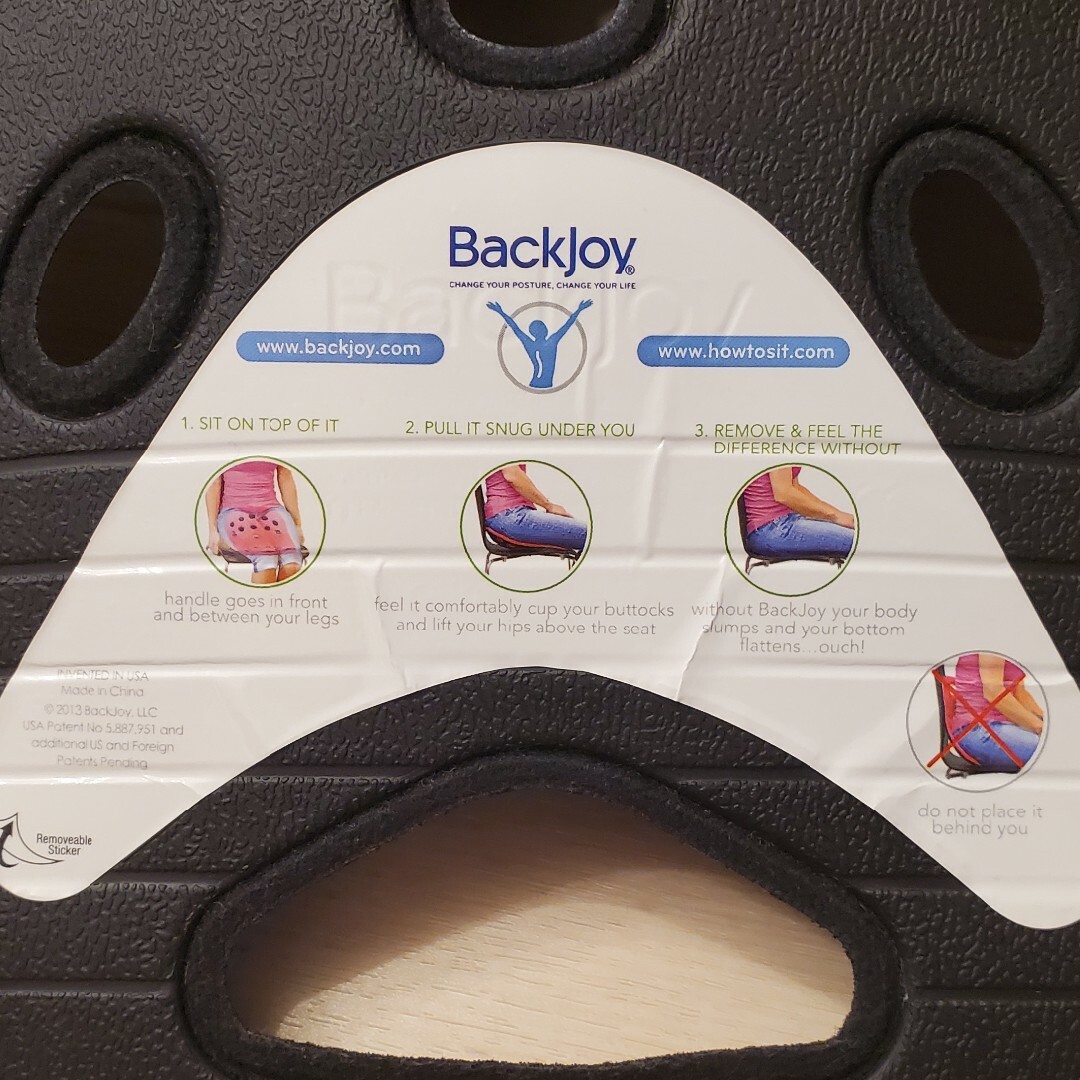 backjoy インテリア/住まい/日用品の椅子/チェア(座椅子)の商品写真