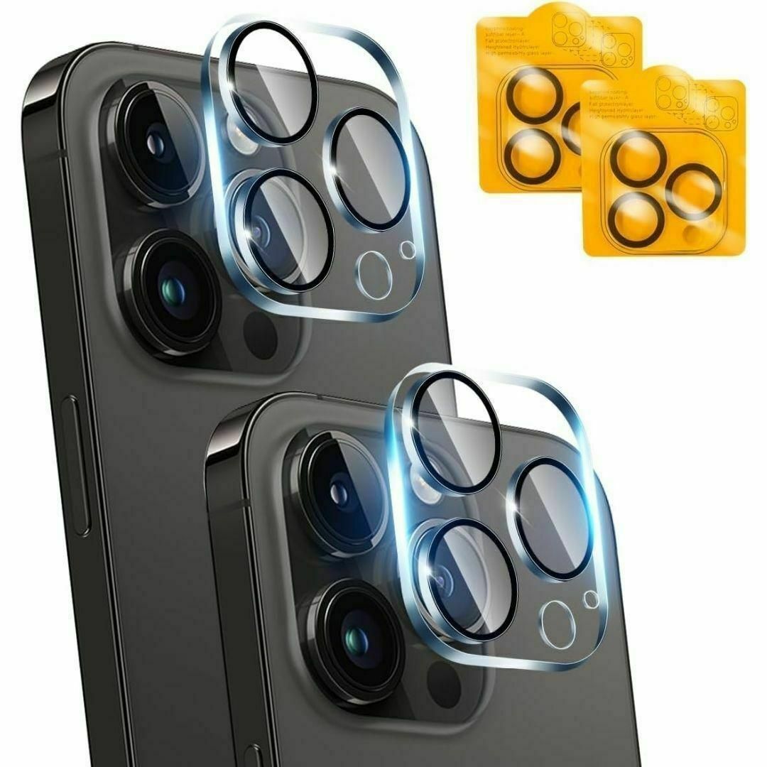 iPhone 14 Pro カメラ保護フィルム シール max ガラス 2枚 スマホ/家電/カメラのスマホアクセサリー(保護フィルム)の商品写真