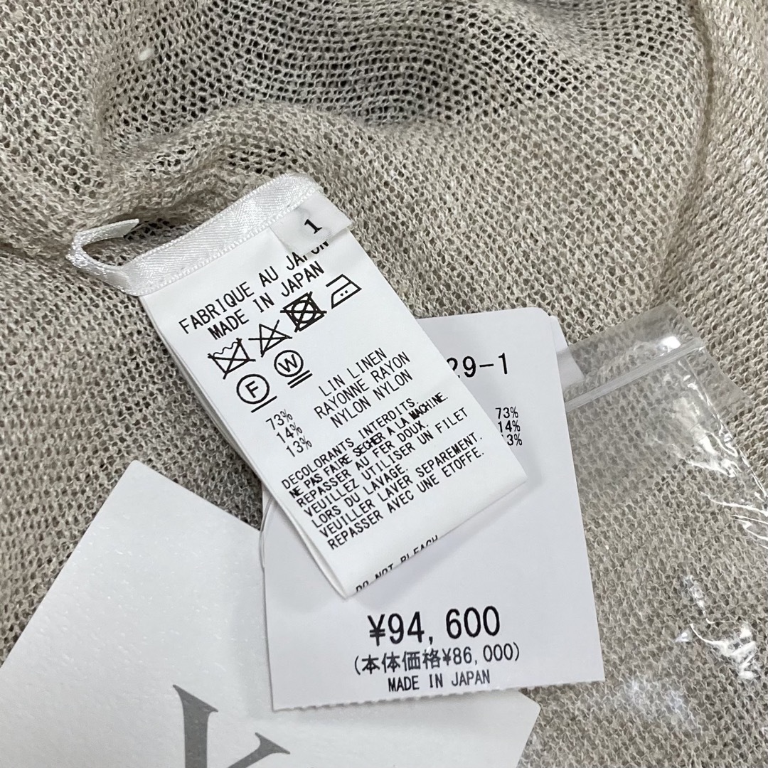 Y's(ワイズ)のY's LENO CLOTH STAND COLLAR DRESS 1 レディースのワンピース(その他)の商品写真