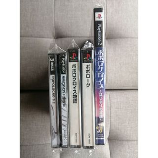 PS/PS2 ポポロクロイス ４本セット