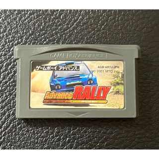 ゲームボーイアドバンス(ゲームボーイアドバンス)のゲームボーイアドバンス　ラリー　 ADVANCE RALLY(携帯用ゲームソフト)