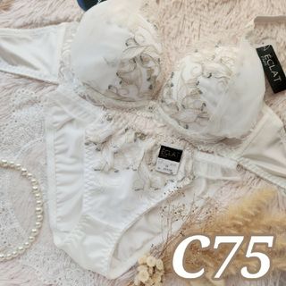 №689【C75】ピュアリーフシアーチュールブラジャー&フルバックショーツ