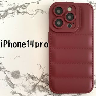 iPhone14Pro　ケースカバー　ダウン風レッド(iPhoneケース)