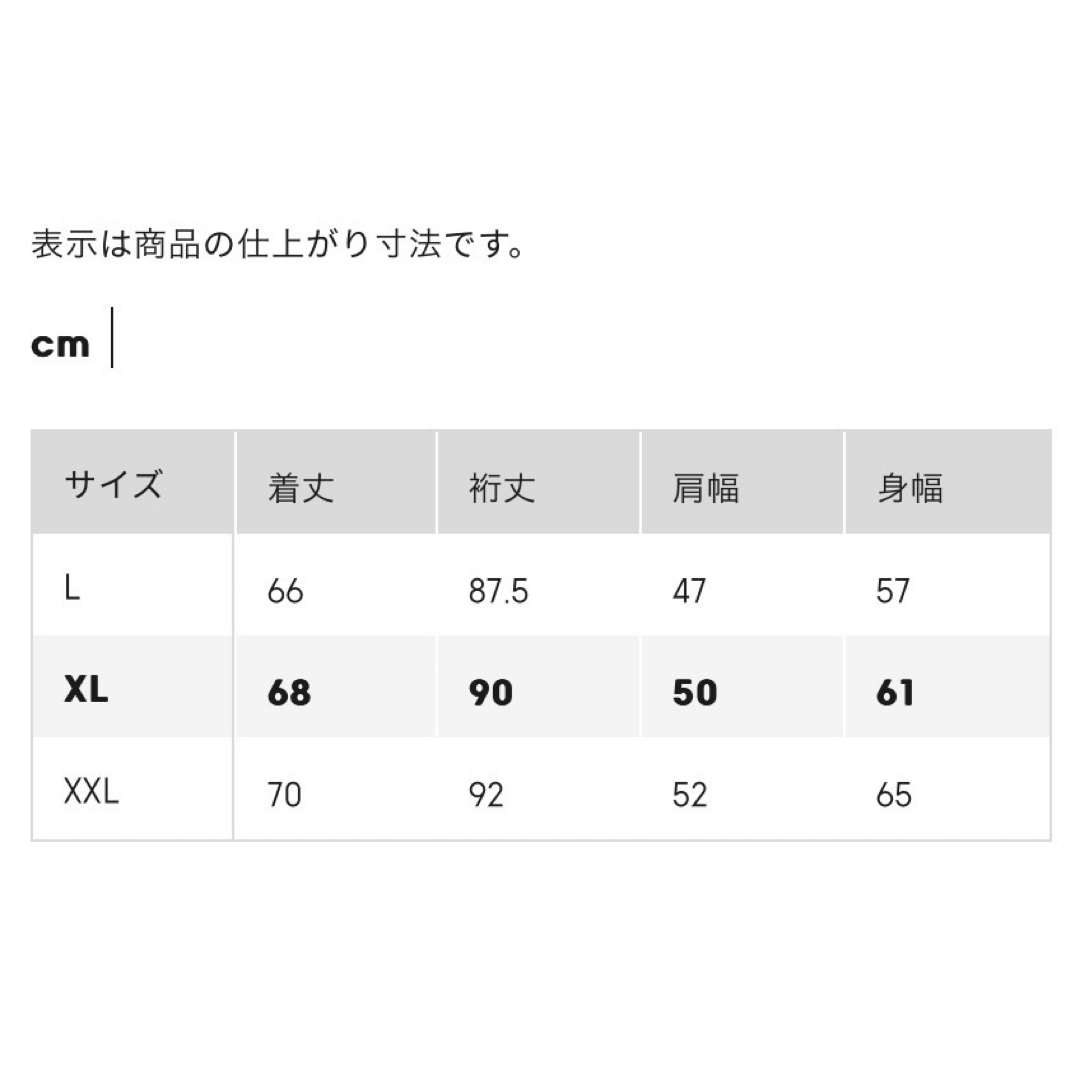 GU(ジーユー)のジーユー アンダーカバー 2WAYライダースジャケット 09 BLACK XL メンズのジャケット/アウター(ライダースジャケット)の商品写真