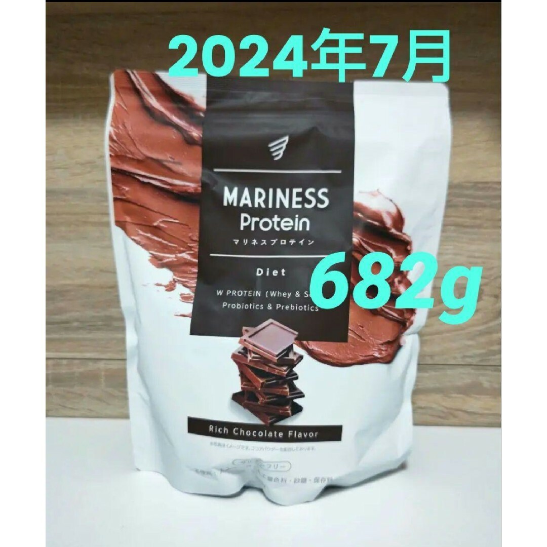 マリネスプロテイン ダイエット リッチチョコレート ６８２g 31回分 １袋 食品/飲料/酒の健康食品(プロテイン)の商品写真