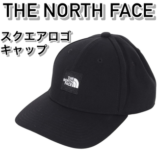 ザノースフェイス(THE NORTH FACE)のノースフェイス キャップ 帽子 ブラック THE NORTH FACE(キャップ)