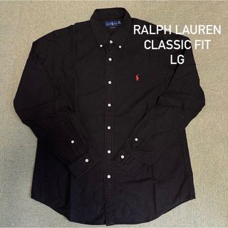 POLO RALPH LAUREN - ラルフローレン　クラシックフィット　シャツ