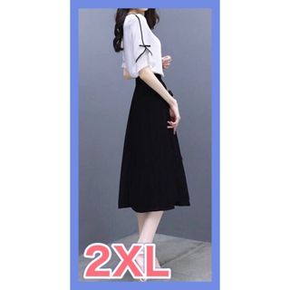 スーツワンピース　スカート　韓国風　女神　春服　レディース　２XL(ロングワンピース/マキシワンピース)