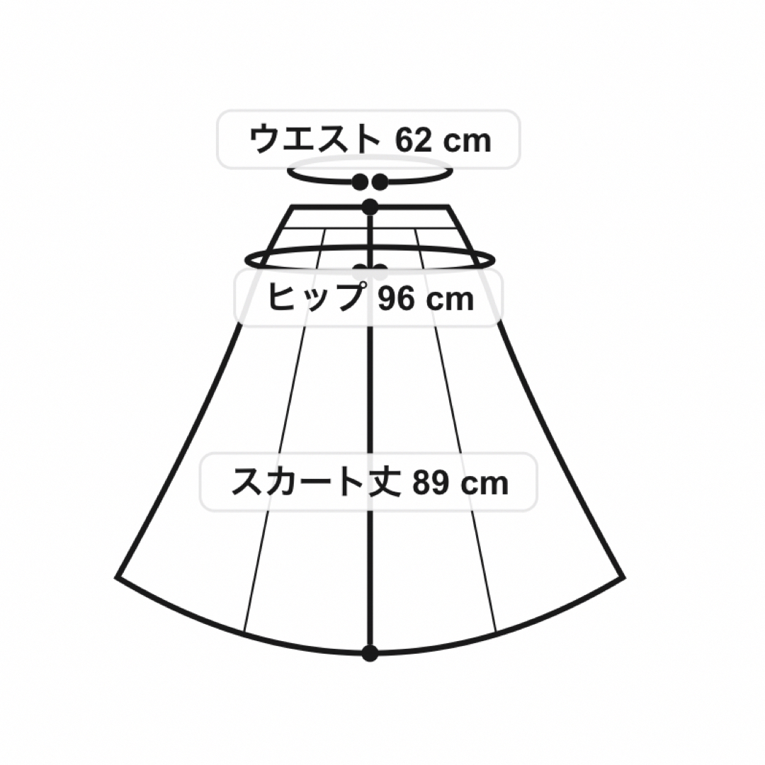 Discoat(ディスコート)の【Discoat】サテンマーメイドスカート レディースのスカート(ロングスカート)の商品写真