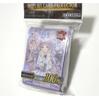 【新品】遊戯王　YCSJ限定　ヴァルモニカ・シェルタ　スリーブ(カードサプライ/アクセサリ)