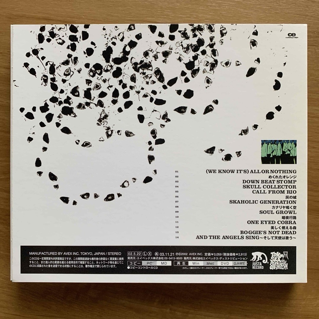 TSPO  Stompin’On DOWN BEAT ALLEY エンタメ/ホビーのCD(ポップス/ロック(邦楽))の商品写真