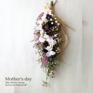 ＊Mother's dayミニバラとスイートピー　フェイクスワッグ(その他)