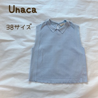 アナカ(Unaca)の38サイズ　Unaca レディースノースリーブカットソー　ノースリーブTシャツ(Tシャツ(半袖/袖なし))