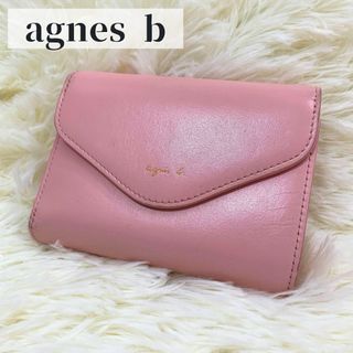 アニエスベー(agnes b.)の【外観美品】 アニエスベー 財布 三つ折り レザー ピンク(財布)