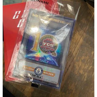 ユウギオウ(遊戯王)の遊戯王　YCSJ限定　ギネス記録記念トークン　新品未開封(Box/デッキ/パック)