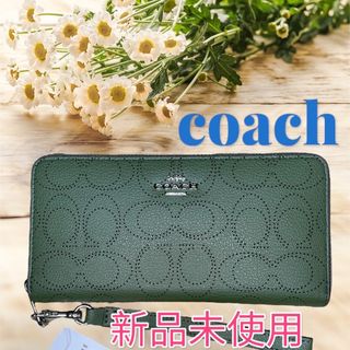 コーチ(COACH)の【新品未使用】　COACH 　 長財布　レザー ロングジップ　緑　グリーン(財布)