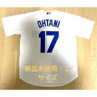 ドジャース 大谷翔平 レプリカユニフォーム Lサイズ 白【タグ付き・新品未使用】(ウェア)