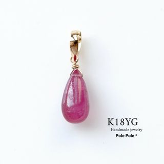 小粒が可愛い♡*゜K18YG 高品質ルビーのトップ(ピアス)