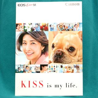 Canon - キヤノン EOS kiss M カタログ